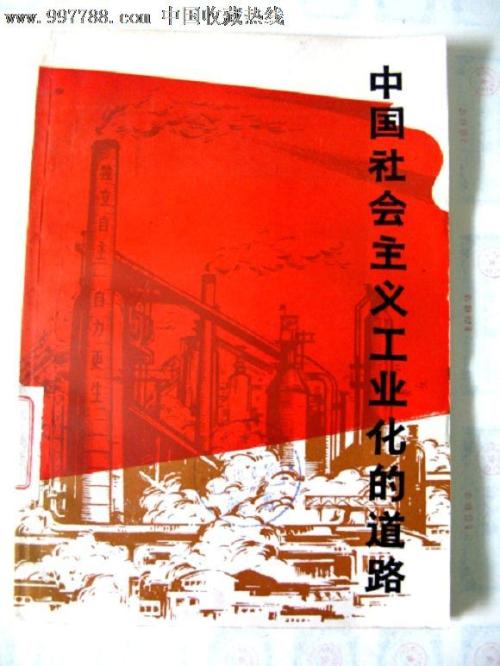 富兰克林大学文凭毕业证哪里可以做假的